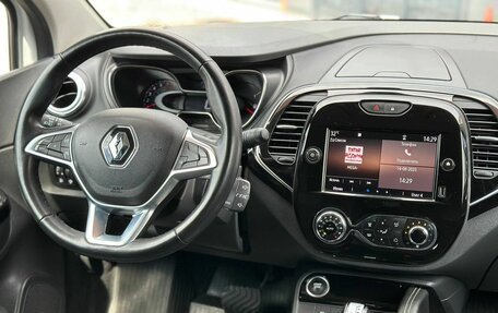Renault Kaptur I рестайлинг, 2022 год, 1 560 000 рублей, 26 фотография