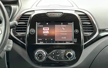 Renault Kaptur I рестайлинг, 2022 год, 1 560 000 рублей, 29 фотография