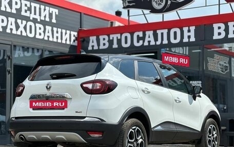 Renault Kaptur I рестайлинг, 2022 год, 1 560 000 рублей, 14 фотография