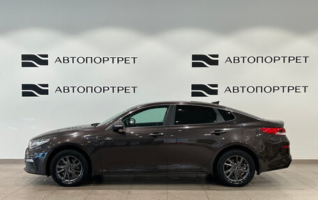 KIA Optima IV, 2018 год, 1 799 000 рублей, 4 фотография