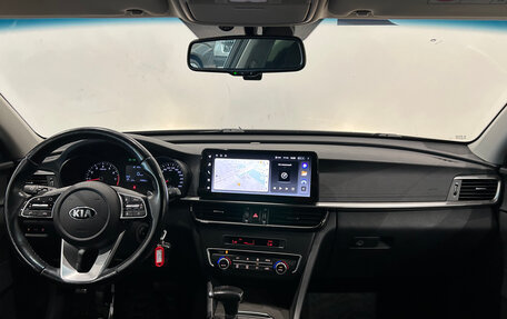 KIA Optima IV, 2018 год, 1 799 000 рублей, 17 фотография