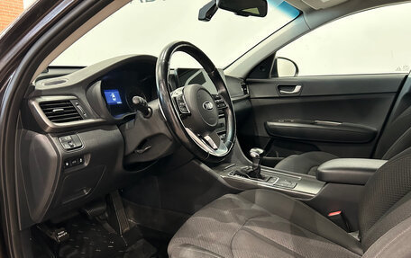KIA Optima IV, 2018 год, 1 799 000 рублей, 15 фотография