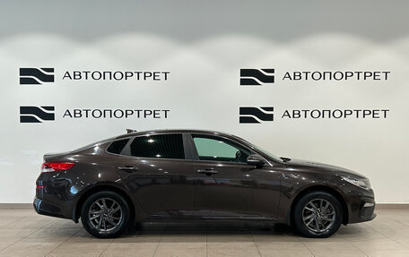 KIA Optima IV, 2018 год, 1 799 000 рублей, 8 фотография