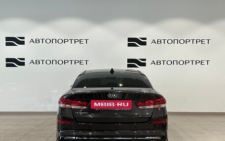 KIA Optima IV, 2018 год, 1 799 000 рублей, 6 фотография
