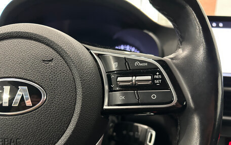 KIA Optima IV, 2018 год, 1 799 000 рублей, 23 фотография