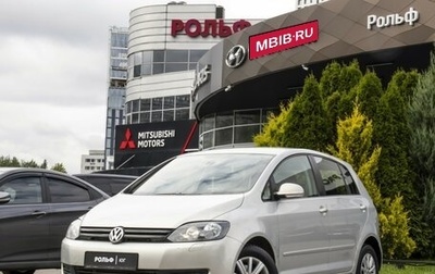 Volkswagen Golf Plus II, 2012 год, 655 005 рублей, 1 фотография