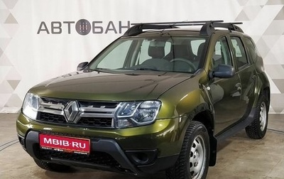 Renault Duster I рестайлинг, 2017 год, 1 095 000 рублей, 1 фотография
