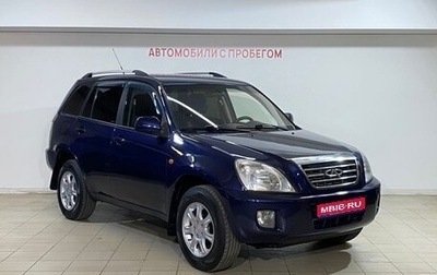 Chery Tiggo (T11), 2012 год, 449 000 рублей, 1 фотография