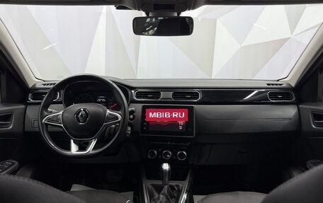 Renault Arkana I, 2019 год, 1 680 000 рублей, 7 фотография