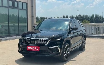 Skoda Kodiaq I, 2022 год, 2 850 000 рублей, 1 фотография