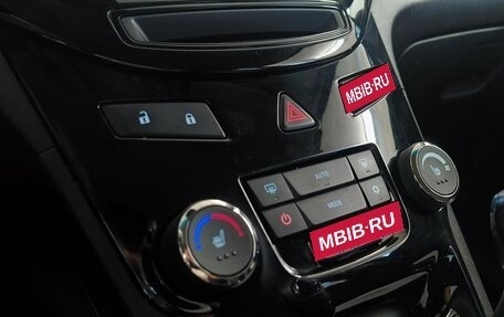 Chevrolet Orlando I, 2014 год, 1 050 000 рублей, 8 фотография