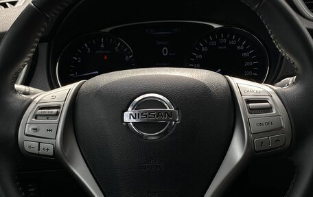 Nissan X-Trail, 2015 год, 1 799 000 рублей, 14 фотография
