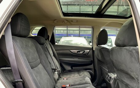 Nissan X-Trail, 2015 год, 1 799 000 рублей, 25 фотография