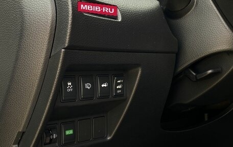 Nissan X-Trail, 2015 год, 1 799 000 рублей, 22 фотография