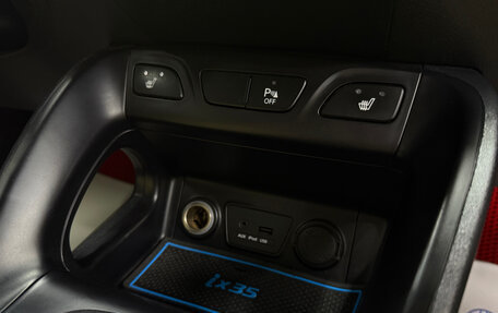 Hyundai ix35 I рестайлинг, 2012 год, 1 040 000 рублей, 13 фотография