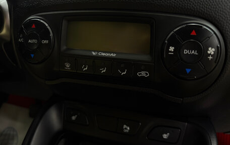 Hyundai ix35 I рестайлинг, 2012 год, 1 040 000 рублей, 14 фотография