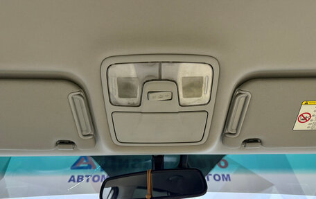 Hyundai ix35 I рестайлинг, 2012 год, 1 040 000 рублей, 19 фотография