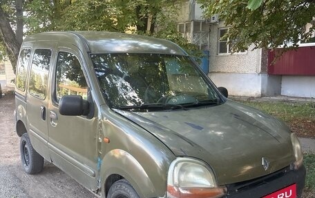 Renault Kangoo II рестайлинг, 1998 год, 200 000 рублей, 2 фотография