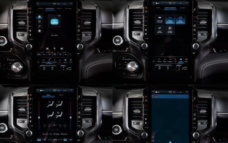 Rambler 1500, 2024 год, 9 890 000 рублей, 40 фотография