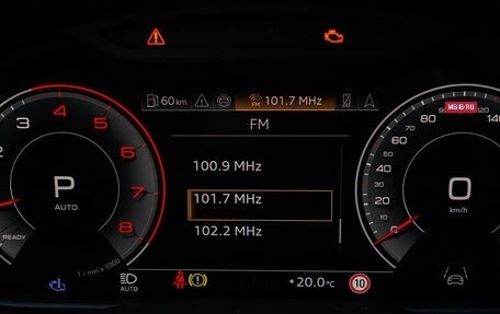 Audi Q7, 2025 год, 11 970 000 рублей, 11 фотография