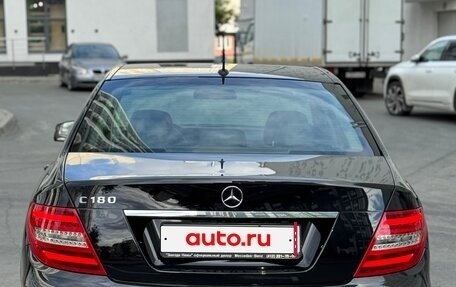Mercedes-Benz C-Класс, 2012 год, 1 350 000 рублей, 4 фотография