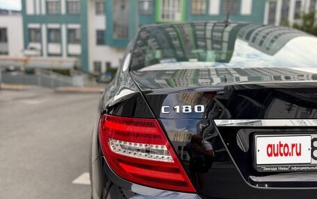 Mercedes-Benz C-Класс, 2012 год, 1 350 000 рублей, 14 фотография