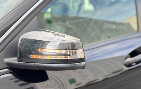 Mercedes-Benz C-Класс, 2012 год, 1 350 000 рублей, 20 фотография