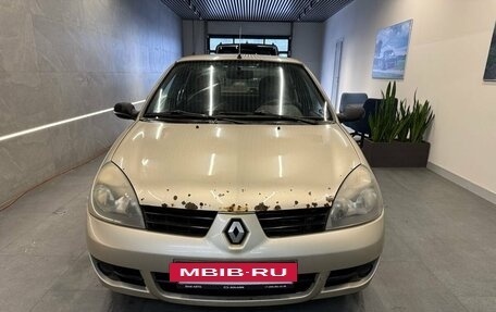 Renault Symbol I, 2006 год, 249 000 рублей, 2 фотография
