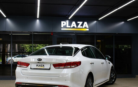 KIA Optima IV, 2017 год, 1 799 000 рублей, 4 фотография