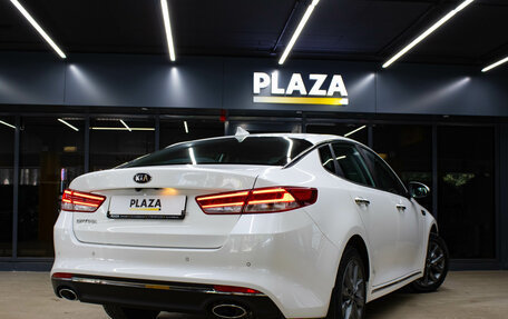 KIA Optima IV, 2017 год, 1 799 000 рублей, 6 фотография