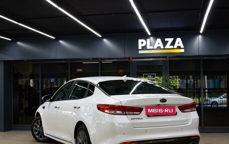 KIA Optima IV, 2017 год, 1 799 000 рублей, 3 фотография