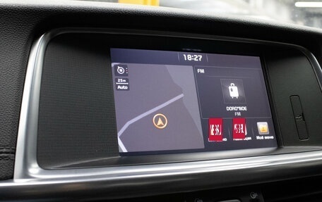 KIA Optima IV, 2017 год, 1 799 000 рублей, 16 фотография