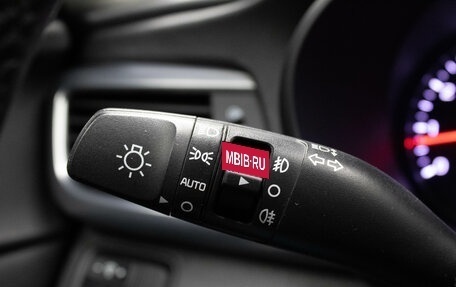 KIA Optima IV, 2017 год, 1 799 000 рублей, 13 фотография