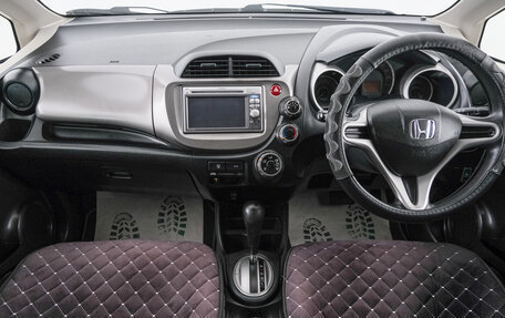 Honda Fit III, 2011 год, 869 000 рублей, 11 фотография