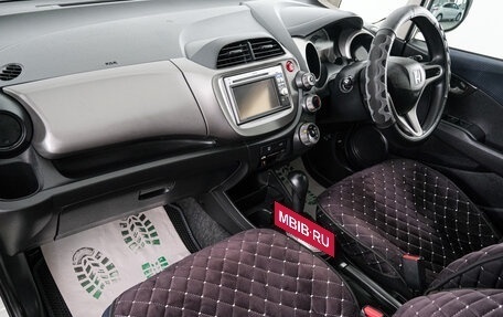 Honda Fit III, 2011 год, 869 000 рублей, 13 фотография