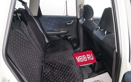 Honda Fit III, 2011 год, 869 000 рублей, 21 фотография