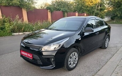 KIA Rio IV, 2019 год, 1 340 000 рублей, 1 фотография