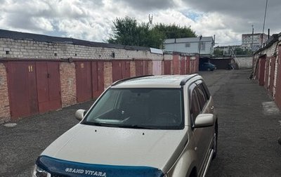 Suzuki Grand Vitara, 2006 год, 970 000 рублей, 1 фотография