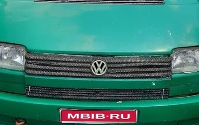 Volkswagen Transporter T4, 1993 год, 200 000 рублей, 1 фотография