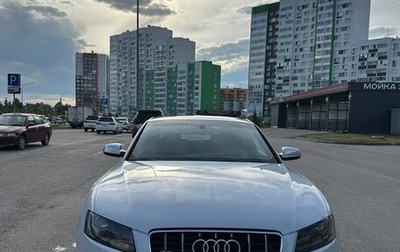 Audi S5, 2009 год, 1 890 000 рублей, 1 фотография