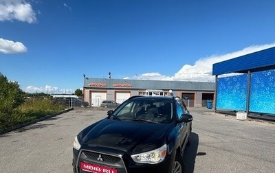 Mitsubishi ASX I рестайлинг, 2011 год, 1 150 000 рублей, 1 фотография
