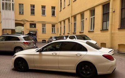 Mercedes-Benz C-Класс, 2016 год, 2 500 000 рублей, 1 фотография