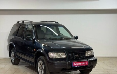 KIA Sportage IV рестайлинг, 2006 год, 429 000 рублей, 1 фотография