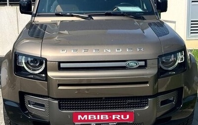 Land Rover Defender II, 2022 год, 9 870 000 рублей, 1 фотография