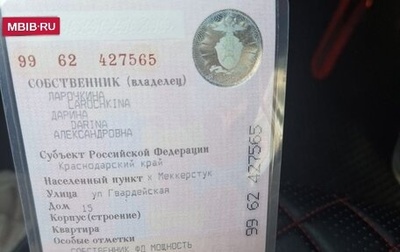 Hyundai Accent II, 2004 год, 370 000 рублей, 1 фотография