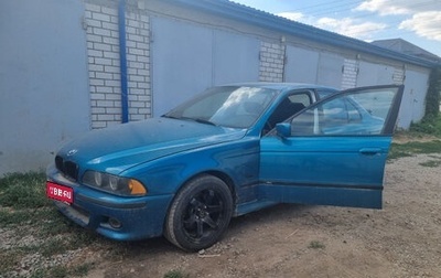 BMW 5 серия, 1998 год, 620 000 рублей, 1 фотография