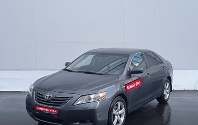 Toyota Camry, 2007 год, 850 000 рублей, 1 фотография