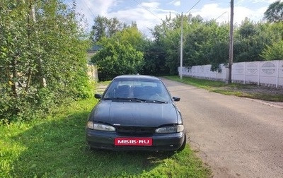 Ford Mondeo I, 1995 год, 115 000 рублей, 1 фотография