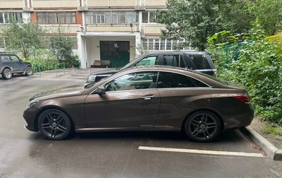 Mercedes-Benz E-Класс, 2014 год, 2 500 000 рублей, 1 фотография