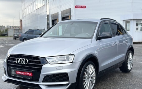 Audi Q3, 2017 год, 2 140 000 рублей, 1 фотография